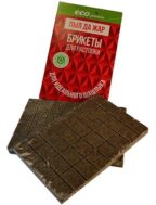 средства разведения огня купить оптом